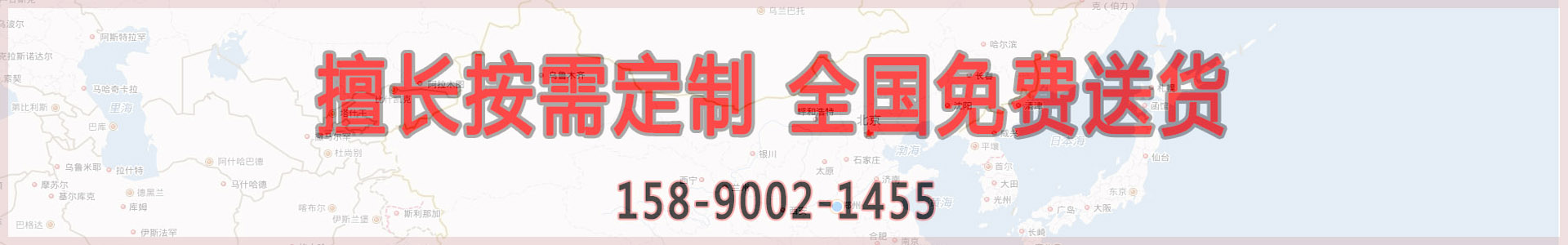 粉末包裝機維護保養(yǎng)規(guī)程 粉末包裝機維護保養(yǎng)規(guī)程