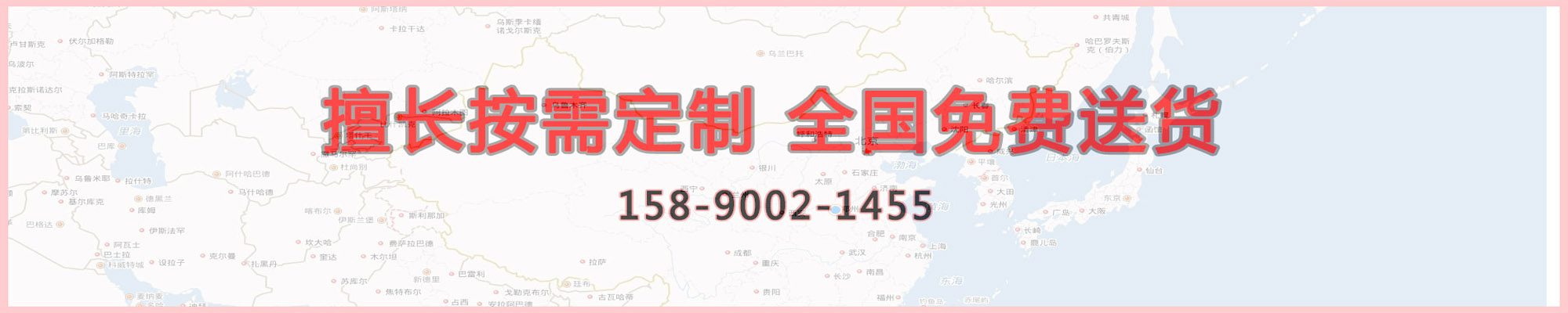 顆粒包裝機(jī) 顆粒包裝機(jī)